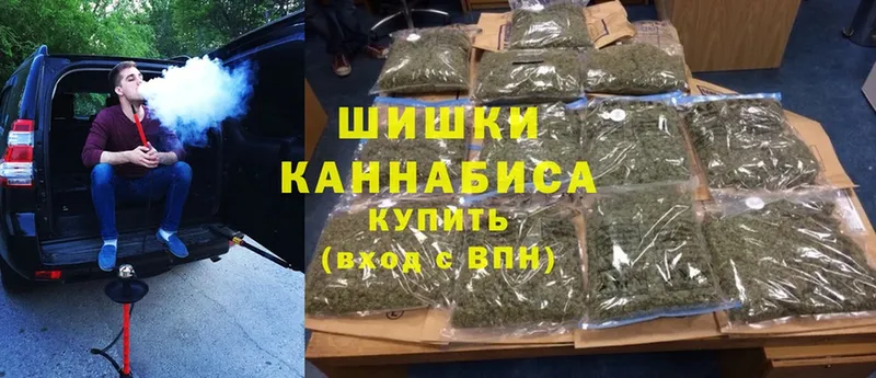 Бошки марихуана OG Kush  Борзя 